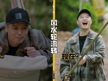综艺里的【双屏前后对比】效果,剪映版教程来咯! #青年创作者成长计划 #剪辑 #剪辑教程 #视频剪辑 #五哈