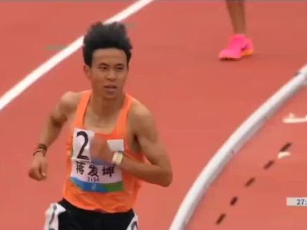 #比赛现场 全国青运会10000米决赛,祝贺蒋发坤,强势夺冠!