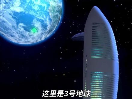 莱秃:给个机会,我想做个好人