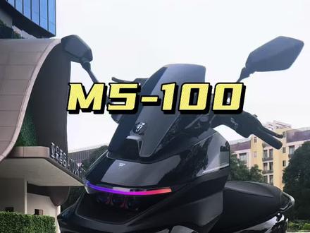 9号M5改装方案#高性能电摩 #九号电动 #九号M5 #电动车 #改装车是一种生活