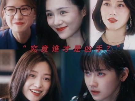 《超感迷宫》好烧脑👍 #强烈推荐 #超感迷宫