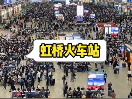从香港西九龙坐高铁回内地
