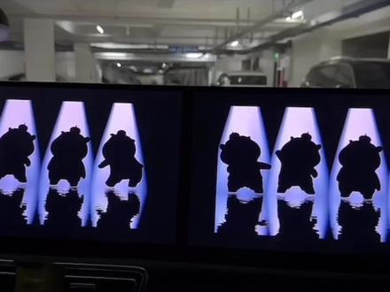 你们要的水豚噜噜获取设置教程来了 水豚噜噜车载壁纸 水豚噜噜跳舞水豚噜噜动态壁纸怎么设置 就是现在水豚噜噜 水豚噜噜车机怎么设置 水豚噜噜 水豚噜噜车机设置 水水豚噜噜联名高德地图 水豚噜噜汽车中控屏 水豚噜噜车载CarPlay 水豚噜噜跳舞汽车中控屏 水豚噜噜闪亮登场宝马车机 水豚噜噜原视频 宝马水豚噜噜彩蛋 水豚噜噜对镜自拍指令 水豚噜噜车机主题 水豚噜噜桌面图标怎么设置 水豚噜噜闪亮登场 水豚噜噜汽车中控屏 水豚噜噜跳舞视频素材 水豚噜噜跳舞原视频 水豚噜噜动态壁纸全屏高清4k水豚噜噜车载动画设置教程来了
#水豚噜噜 #水豚噜噜跳舞 #水豚噜噜导航语音包 #水豚噜噜导航 #剪映 水豚噜噜车载视频