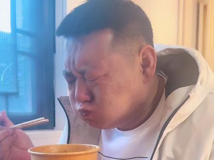 这刀削面也太太太…#男人的快乐就是这么简单 #司徒小镇 #美食 #碳水 #网红