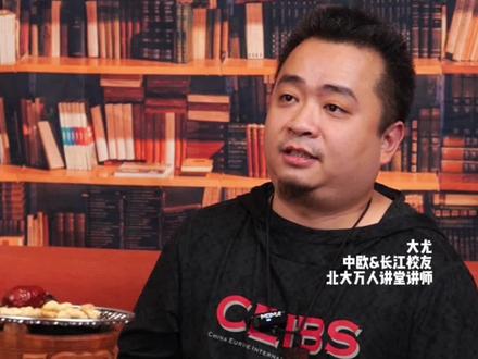张邦鑫从千亿身家到百亿身家,经济上有了很大的变化,但和他交谈的过程中我发现他还是那个积极、向上、兢兢业业的人👍#商业思维 #认知 #你是懂创业的