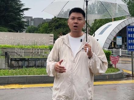 陕西农林职业技术大学报考 #陕西农林职业技术大学 #陕农大 #陕西专科志愿 #农学专业 #陕西专科院校排名