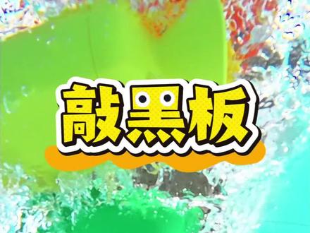 二代情绪宣泄壶,内部精密结构强效消音,想喊就喊、多种配色随意拆洗,安静释放不打扰别人。#情绪解压 #释放压力 #好物推荐🔥 #创作者扶持计划 #解压视频