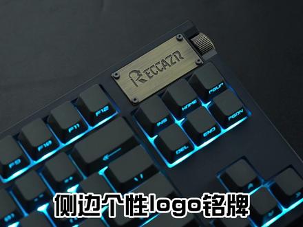 #机械键盘 #客制化 #客制化键盘键帽 #客制化键盘 雷咖泽S87