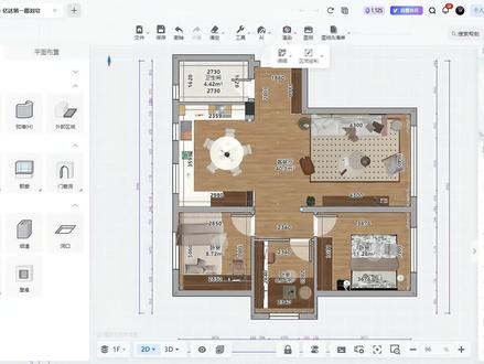 零基础酷家乐教学 有一个粉丝问我,酷家乐能不能制作平面布局,今天给大家带来一下制作方法,学会的记得点赞,关注!