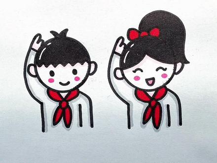 一起来画少先队员吧,这样画简单又好看#简笔画 #画画 #少儿美术 @抖音小助手