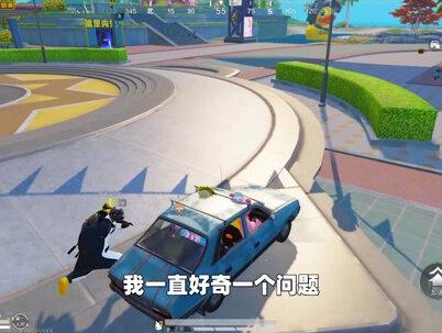 你知道在特训岛把载具炸飞到最高点会发生什么吗?会再次起飞!