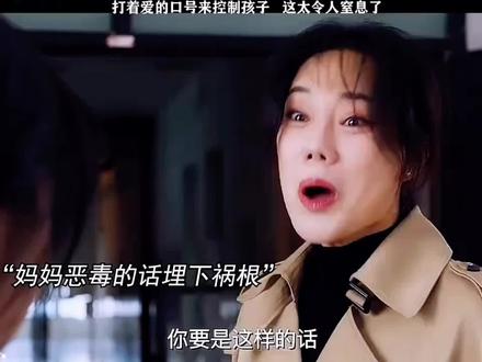 观看完整正片#电影推荐 #电影 #电影剪辑 #悟青春#