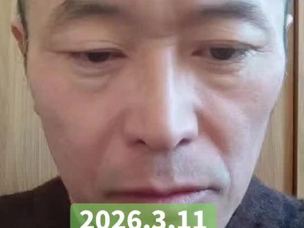 #王一博 #王一博巴黎时装周 #骑手老K