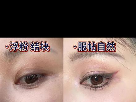 气垫的正确打开方式!