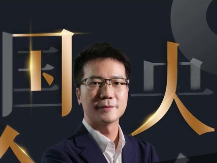 国家电网2023年春招马上开启!面向应届毕业生优先招录!你准备好了吗?#央企入职 #应届生求职 #国家电网#菜鸟无忧