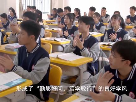 一个真正想读书、有理想的学生,一定会选择一个适合读书的环境。请相信自己,相信未来,相信南宁桂鼎学校!