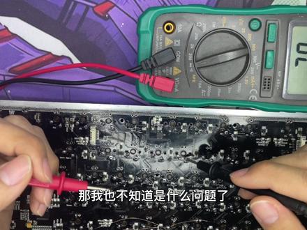 干货!机械键盘维修教程!