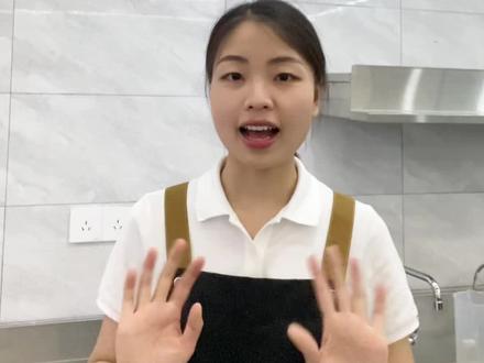 奶茶店果糖机怎么清洗?小玲来教你~
#奶茶店 #奶茶店设备 @DOU+小助手 @诺道夫电器
