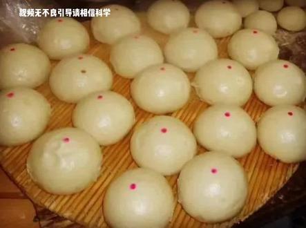 #创作灵感 #民间故事 #奇闻奇事 @DOU+小助手 @抖音小助手