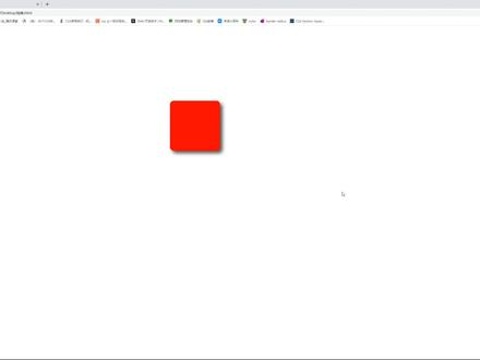 wow~你知道网页上面拖拽的功能是怎么写出来的吗?#程序员 #web前端 #知识分享 #javascript #html