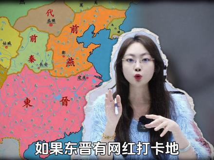 《桃花源记》常考考点梳理,考场轻松上分! #语文 #桃花源记 #初中 #干货分享 #文言文