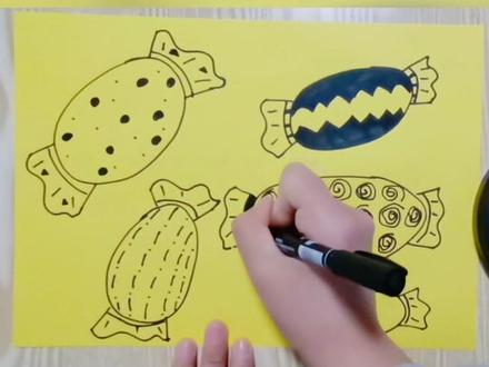停课不停学 幼儿线描画《美味糖果》提前点播