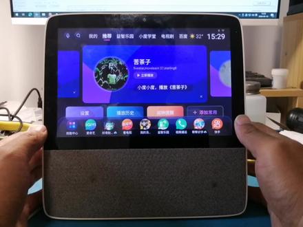 小度x8扩容升级,可以安装第三方软件#小度扩容 #小度