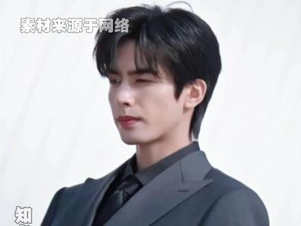 宋威龙,现偶真神来的!#宋威龙 #骄阳似我 #颜值