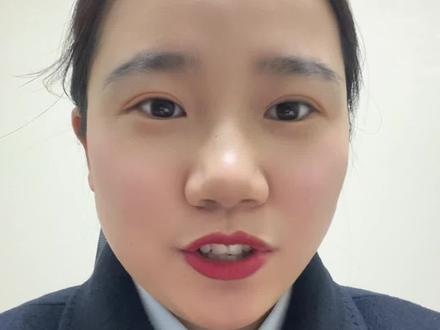 一二类账户绑定 #银行卡#二类卡 #老百姓关心的话题