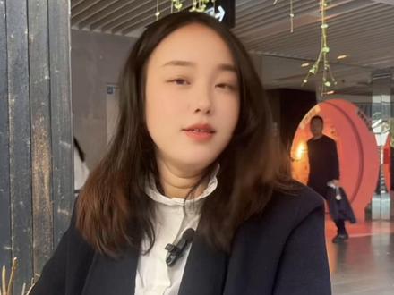 新疆服务市场是什么?八戒公采 #政采#新疆政采云 #新疆政采云服务 #代办