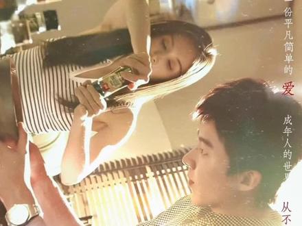 预约量狂飙破百万,《玫瑰丛生》凭什么出圈?