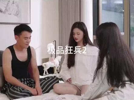 下方链接观看完整版#万万没想到 #剧情 #因为一个片段看了整部剧