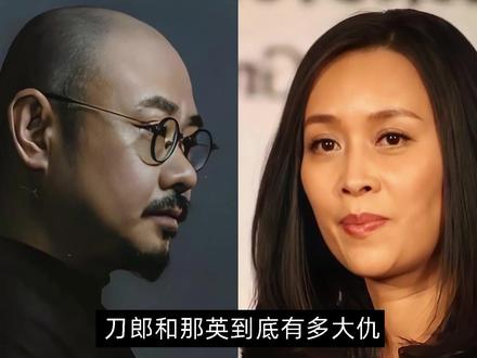 一首歌背后的故事 #瓜子二手车#人物故事 #故事会 #知识 #人文