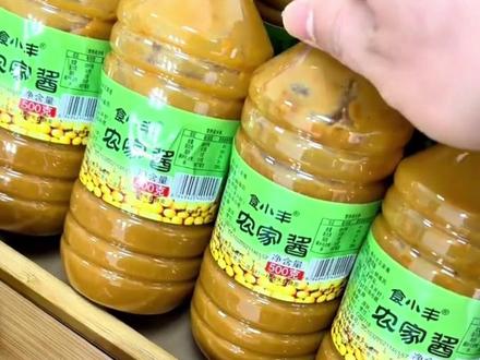 纯手工东北农家酱 新发缸大酱有臭香味#抖音美食推荐官 #大酱 #东北大酱 #农家酱 #东北蘸酱菜