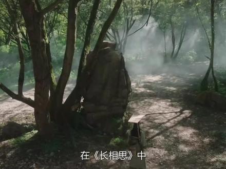 节!原来涂山篌才是涂山家宠儿,难怪涂山太夫人给璟下药!