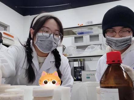 和师弟爆肝实验的日常记录,快毕业了,最近每天做实验都从早忙到晚,经常饭都顾不上吃。记录一下最近这忙碌的日子#实验室日常 #化学实验 #研究生日常 #理工科女生