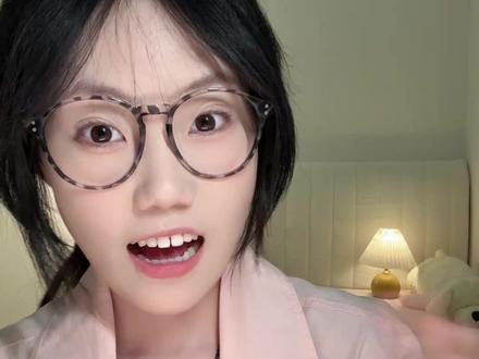 闺蜜们!沉淀好久的近期爱用来了~ #学生党必备 #平价好物 #冬季必备 #女大学生 #分享生活小技巧