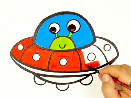 1-8岁宝宝简笔画涂色,画个飞碟(ufo)涂漂亮颜色,一看就会画