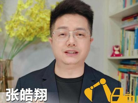 “如果全世界都指责你,我就带你去吃刘文祥。” 最近你是不是也被这句台词刷屏了?#刘文祥是什么梗