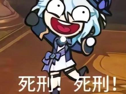 水神的三大谣言,到底是谁在传啊#原神枫丹 #原神 #原神攻略