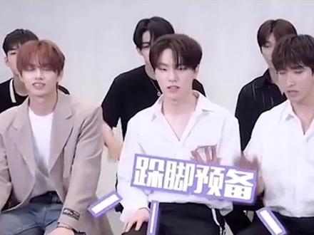 什么时候听到张lay哥才能不笑啊!!! #EXO #防弹少年团 #黄旼炫 #姜丹尼尔 #娱乐评论大赏