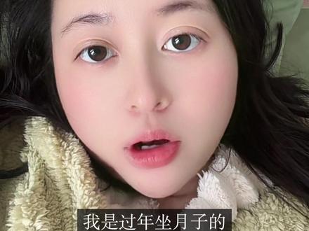 打算请月嫂的 一定要注意这点#内容太过真实 #月嫂与雇主 #边界感很重要 #请月嫂注意事项