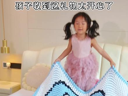 30秒教你看懂像素毯怎么织#新手上路 #手工diy毛线编织 #教程