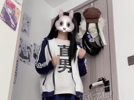 叫你闺蜜记住动作五一美美出片
#变装 #穿搭分享 #lolita穿搭 #拍照姿势 #我是男的