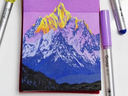 月下雪山|丙烯马克笔教程
#青年创作者成长计划 #丙烯马克笔绘画 #画画 #跟着抖音学画画 #绘画过程