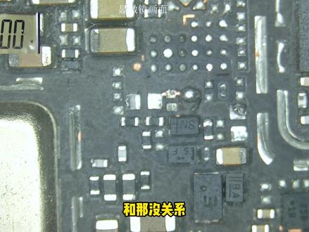 帮实地学员维修荣耀60提示低电量关机12月25实地学习预约中 #巨野修手机 #手机维修培训 #学修手机去哪 #自学手机维修