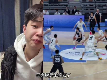 中国男篮被韩国男篮双杀,今天是中国男篮的耻辱之战,被韩国打爆了!#中国男篮惨败韩国男篮 #孙世睿 #高诗岩 #胡明轩 #中国VS韩国