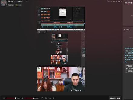 SU高频插件,高效方法!