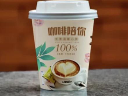 这个PS圆柱样机贴图! #平面设计 #ps #PS小技巧 #电商设计 #创作灵感