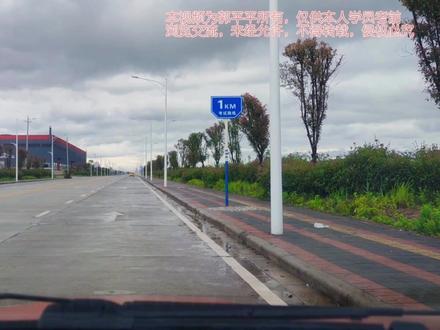 南雄珠玑考场科目三1号
视频讲解